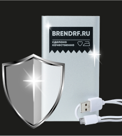 Печать на powerbank Печать на powerbank